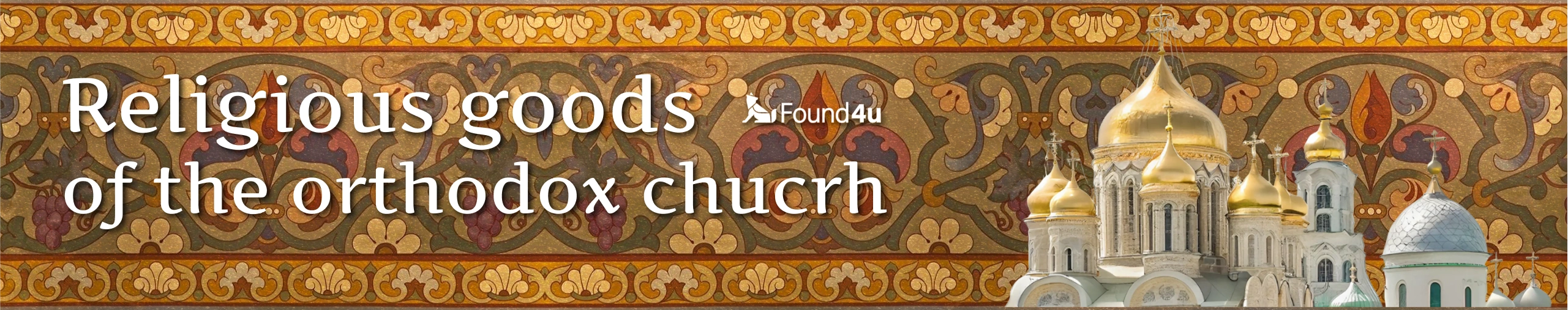 Rusian orthodox goods